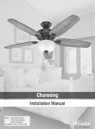For ceilings higher than 8 feet, you can purchase hunter extension downrods. Hunter Fan 53367 53368 53366 Owner S Manual Manualzz