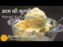 Mango Kulfi Recipes Aam Ki Kulfi Recipes Kulfi Recipe Mango Kulfi Recipes