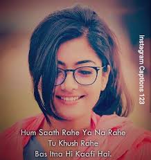 Instagram bio for couples in hindi. 2021 Addition Love Shayari Top Best Romantic Dosti And Sad Shayari Hindi Instagram Captions 123 Captions Quotes Status
