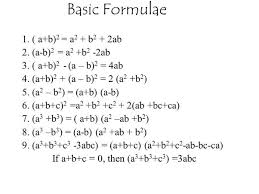 What S The Formula Of A B Quora In 2020 Learning Math Math Formula