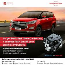 the toyota genuine engine flush flushes out all deposits and residue making sure your car has a clean slate for future adventurers to know more details 040