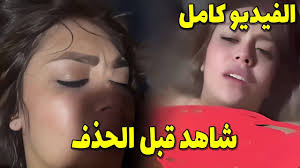 نتائج البحث: هدير عبد الرازق مش قادرة
