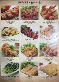 Wander wisely with the travelocity price match guarantee. Food Review Happy City Steamboat Kota Damansara Angie Tangerine