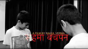Best Girlfriend Jio Short Film Festival A Film By Rahul Verma Youtube You're everything to me and i can't.