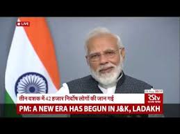 Pm modi misses a step, falls at atal ghat in kanpur. Pm Narendra Modi S Address To The Nation Abrogation Of Article 370 In J K August 8 2019 Youtube