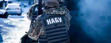 Jun 08, 2021 · національне антикорупційне бюро просить службу безпеки україни надати записи розмов нібито за участю народного депутата опзж віктора медведчука, які потрапили у змі, для вивчення. Nabu Provodit Obyski V Portu Berdyanska Ukraina Tch Ua