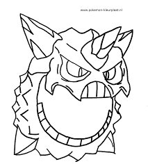 Maybe you would like to learn more about one of these? Pokemon Kleurplaat M Greninja Mega Glalie Coloring Page By Jpijl On Deviantart