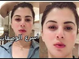 مقشر موجود في كل بيت سيجعل بشرتك كالزجاج بشرة بيضاء وناعمة كبشرة الاطفال facial skin care routine hair care oils body skin care