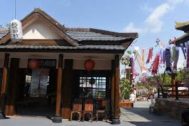 Maybe you would like to learn more about one of these? 5 Wisata Ala Jepang Di Malang Bamboo Forest Sampai Onsen Halaman All Kompas Com