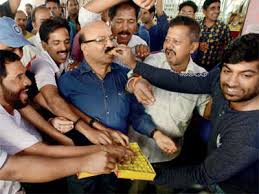 The opening batsman had a woeful run in the ipl in uae last. U 19 World Cup Champions Captain Prithvi Shaw S Vakola Neighbours Celebrate Win Over Australia