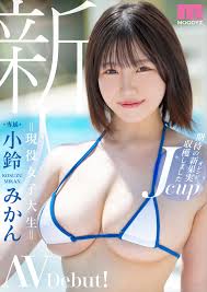 Jカップ有栖花あか、限界超えの絶頂セックスがエロすぎるｗｗｗｗｗ【AV動画あり】 - 裏ピク