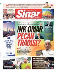 Kes tipu kad pengenalan, polis buru sajat. Berita Sinar Harian Kelantan