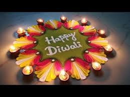 Very Easy Multicolored Happy Diwali Festival Kolam Best Happy Diwali Rangoli By Sangeeta Yout In 2020 Happy Diwali Rangoli Diwali Rangoli Diy Diwali Decorations