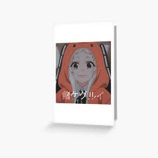 Anime   Manga Kakegurui Runa Yomozuki Greeting Card by Cherry