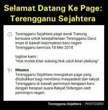 Pejabat setiausaha kerajaan negeri terengganu, wisma darul iman, 20503 kuala terengganu. Terengganu Sejahtera Posts Facebook