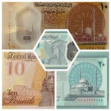 Jun 17, 2021 · يستعد البنك المركزى المصرى، خلال أيام لطباعة العملات البلاستيكية الجديدة، فى خطوة تواكب أحدث معايير طباعة أوراق النقد فى العالم، عن طريق 4 خطوط إنتاج هى الأحدث دوليًا. 0wux5x Tibg Nm