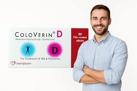 كولوفيرين د Coloverin D | السعر والجرعة والاستخدامات 2026