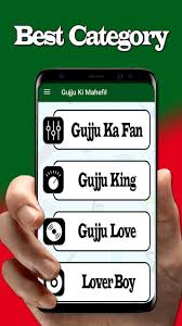 Stories of kindness, videos, videos on animals tags: Gujju Quotes Best Gujarati Status Dp Pour Android Telechargez L Apk