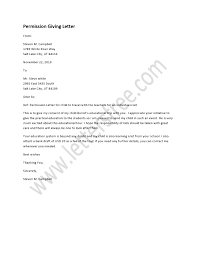 Below given letter is an. 9 Sample Permission Letters Ideas Free Lettering Letters Lettering