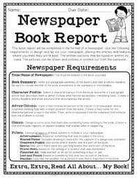 Newspaper Book Report Template Fiction Non Fiction Book Report Newspaper Book Report Book Report Templates Nonfiction Books