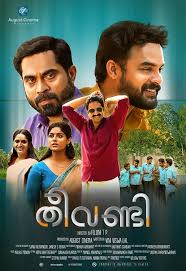 Online cinemas subscribe to watch more movies: Theevandi 2018 Full Movie Free Download Mallumvdvd