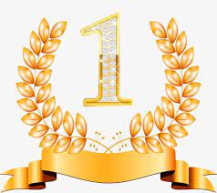 1 و القمح الشريط القمح 1 png صورة للتحميل مجانا clip art free clip art school wall art