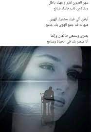 pin by roosh seif on صور cute babies love quotes cute