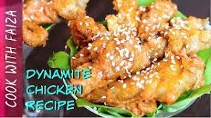 8 february 2019 • chef name: Dynamite Chicken Recipe Ø§Ø±Ø¯Ùˆ à¤¹ à¤¦ Cook With Faiza