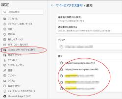 Get free account and technical support for your mcafee consumer products and services. å½mcafeeã®è­¦å'Šã‚'å‡ºã™ é€šçŸ¥ ãŠçŸ¥ã‚‰ã› å½ãƒžã‚«ãƒ•ã‚£ãƒ¼ ãƒ'ã‚½ã‚³ãƒ³ã‚µãƒãƒ¼ãƒˆäº‹ä¾‹ ãƒ'ã‚½ã‚³ãƒ³ï¼'ï¼'ï¼™