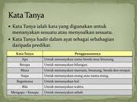 Berapakah umur adik awak ? Bma Bahasa Melayu Tahun 4 5 Kata Tanya Quiz Quizizz