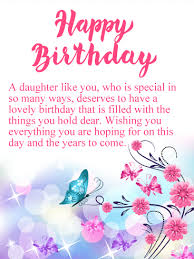Happy 17th birthday wishes for daughter let all your dreams guide you through life, girl! Birthday Wishes For Daughter Birthday Wishes And Messages By Davia
