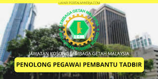 Get malaysian registry information, check legal status, identify shareholders and directors, assess financial performance. Jawatan Kosong Penolong Pegawai Pembantu Tadbir Gred N29 Di Lembaga Getah Malaysia My Kerja