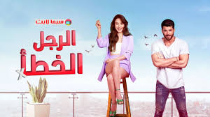 مسلسل الطبيب المعجزة مدبلج حلقة 75. Ù…Ø³Ù„Ø³Ù„ ÙØ¶ÙŠÙ„Ø© ÙˆØ¨Ù†Ø§ØªÙ‡Ø§ Ø§Ù„Ø­Ù„Ù‚Ø© 32 Ù…ØªØ±Ø¬Ù…Ø© Ù„Ù„Ø¹Ø±Ø¨ÙŠØ© ÙƒØ§Ù…Ù„Ø© Hd720p