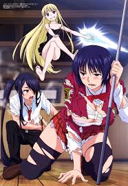 Kuroumaru uq holder