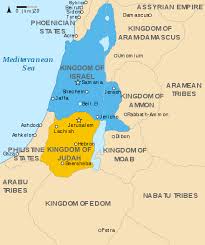 Aceasta pleaca cam o data la 10 minute din tel aviv si este un. Regatul Israel Monarhie UnitÄƒ Wikiwand