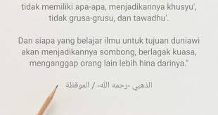 Pin Oleh Nurbaiti Di Al Ilm Kutipan Agama Belajar Kutipan