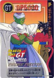 pin by jose valdiviezo on imagenes dragon ball super goku dragon ball z dragon ball gt