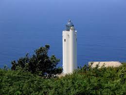 Image result for Faroa