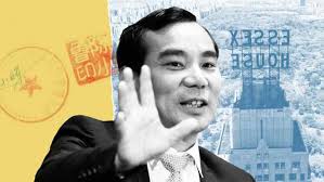 The mystery document holding up China's sale of Anbang hotels