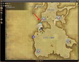 Hiropy Sunset 日記 回答編 とあるウルダハ成金の日記 謎解き Final Fantasy Xiv The Lodestone