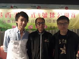 Spin Billiards Club at 新旺會...