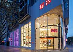 Uniqlo is the largest of eight brands in the fast retailing group, the others being gu, theory, helmut lang, plst (plus t), comptoir des cotonniers, princesse tam.tam and j brand. Impressum Uniqlo