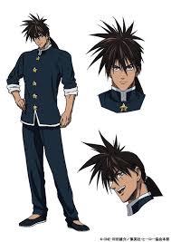 Suiryu From One Punch Man Season 2 One Punch Man Anime One Punch Man Manga One Punch Man