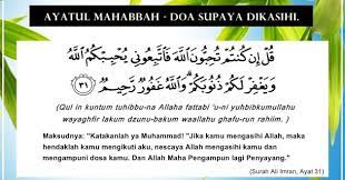 Dzikir agar dicintai & disayangi semua orang mustajab, k hasiat dan manfaat doa dzikir membaca asma (ya rahim) adalah agar disayangi dan dicintai semua orang dan sangat mustajab sekali. Cara Supaya Disukai Disayangi Adalah Berdoa Dan Punyai Peribadi Yang Terbuka Rugi Tak Amalkan Hijabista