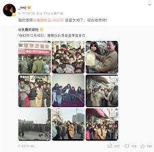 ALP人物丨「丢火车」吉他手周炜洁，坚持信仰，继续歌唱！-最新 ...