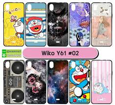 m5700 เคส wiko y61 พ มพ ลายการ ต น 150 หน ง