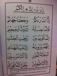 3 things every sales team needs to. Qiroati Jilid 4 Pdf Cara Golden