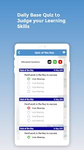 Quiz Quiz Daily To Test Your Knowledge Dictionary Offline You Can Use Urdu English Dictiona English To Urdu Dictionary Grammar And Vocabulary Custom Folders