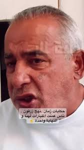 بلال وطموحاته: قصة شاب تونسي مُلهم