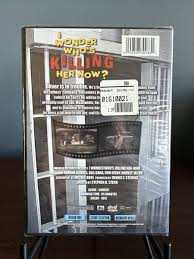 I WONDER WHO'S KILLING HER NOW? DVD | eBay